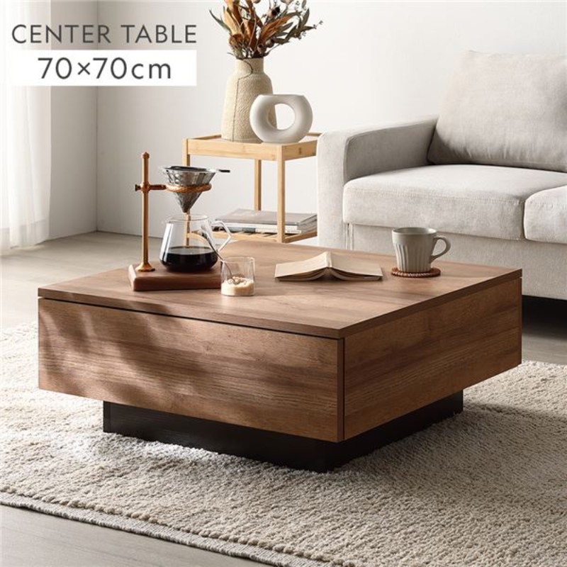 No.23 姫猫さま専用センターテーブル／グラデーションデザイン／送料無料！ No.23 姫猫さま専用センターテーブル／グラデーションデザイン