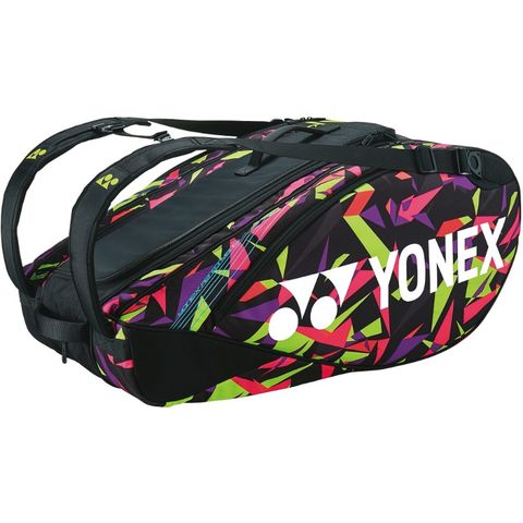 YONEX/ヨネックス】ラケットバッグ リュック対応 2本収納 ピーコック 