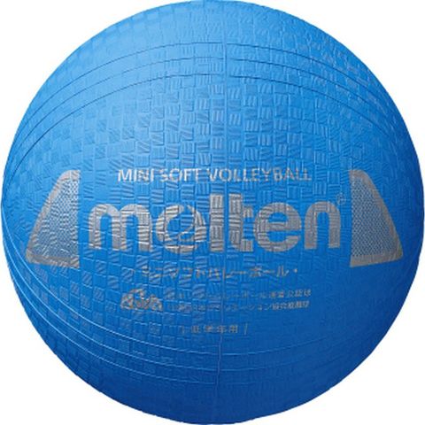【モルテン】ミニソフトバレーボール ソフトバレー ボール /S2Y1200-C【同梱不可】[▲][ZX] 【同梱不可】