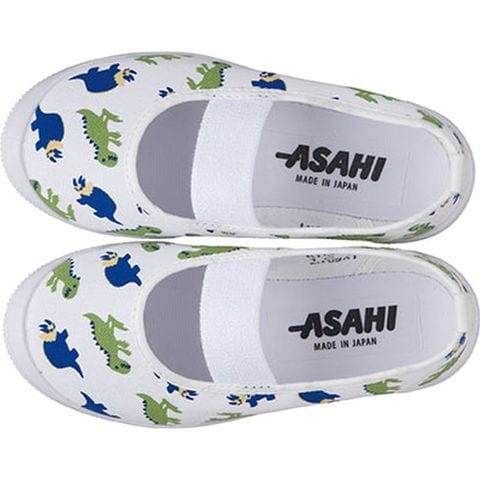 【アサヒシューズ / ASAHI】アサヒ S03 ホワイト 白 15cm 恐竜 上履き 子供 上靴 入園 入学 新学期 準備 うわばき うわぐつ  シューズ 【同梱不可】[▲][ZX] 【同梱不可】