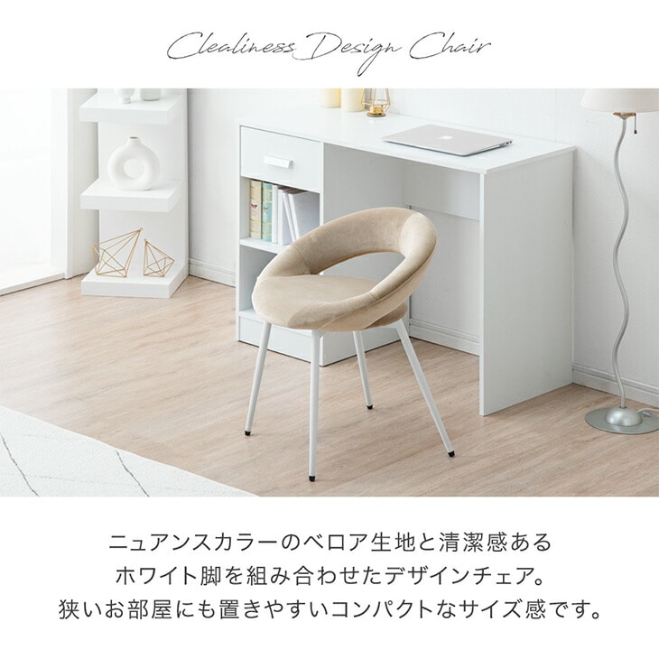IKEAドレッサー (椅子は売切れました。) - ミラー/鏡