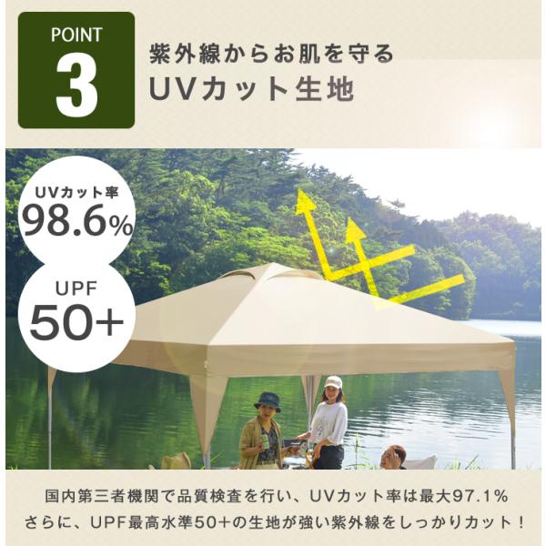 テント 3m×3m タープテント ワンタッチタープテント 日よけ 日除け