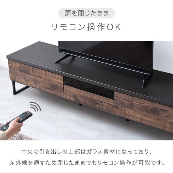 テレビ台 ローボード 完成品 国産 150cm 日本製 ロータイプ テレビ