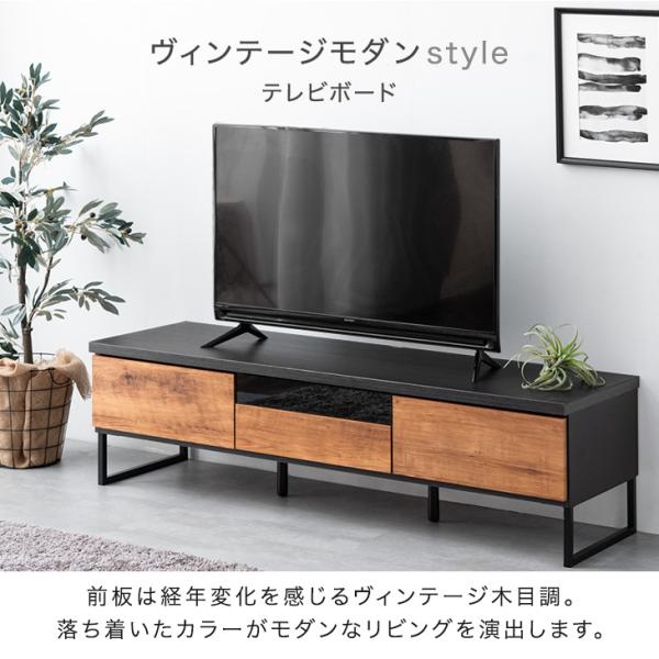 テレビ台 ローボード 完成品 国産 150cm 日本製 ロータイプ テレビボード テレビラック TV台 TVラック TVボード 脚付きテレビ台 木目調  150 収納 超大型商品 24900080(ナチュラル/【予約】11月上旬): タンスのゲン Design the Future｜ANA  Mall｜マイルが貯まる・使える ...