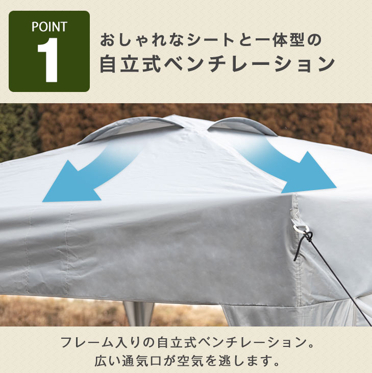 タープテント 3m ワンタッチ おもりセット おもり4個 付き 1年保証 タープ ベンチレーション 収納バッグ UV 耐水 高さ3段階 テント  ワンタッチタープ 74100073(アッシュグレー×グレーフレーム/在庫有): タンスのゲン Design the Future｜ANA  Mall｜マイルが貯まる・使える ...