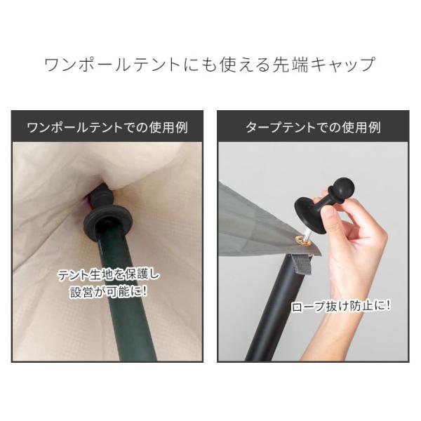 テントポール 2本セット タープポール 伸縮 高さ 125 から 280cm 直径 32mm アルミ アルミポール 軽量 収納 袋付 コンパクト  アウトドア キャンプ 75200034(ブラウンアッシュ/【予約】12月中旬): タンスのゲン Design the Future｜ANA  Mall｜マイルが貯まる・使える ...