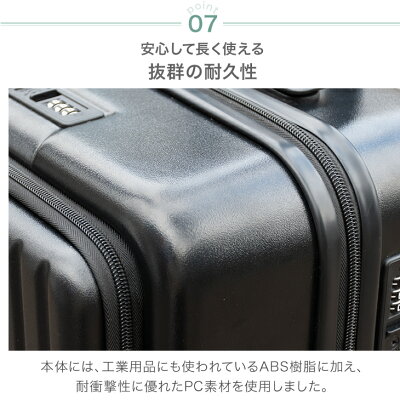スーツケース Mサイズ 67L フロントオープン 多機能 充電 USB type-c ポート付き 4-7日 キャリーバック キャリーケース 4輪  キャリーバー 静音 ファスナー 海外 国内 旅行 ビジネス 出張 オシャレ ｍ 前開き 84200003