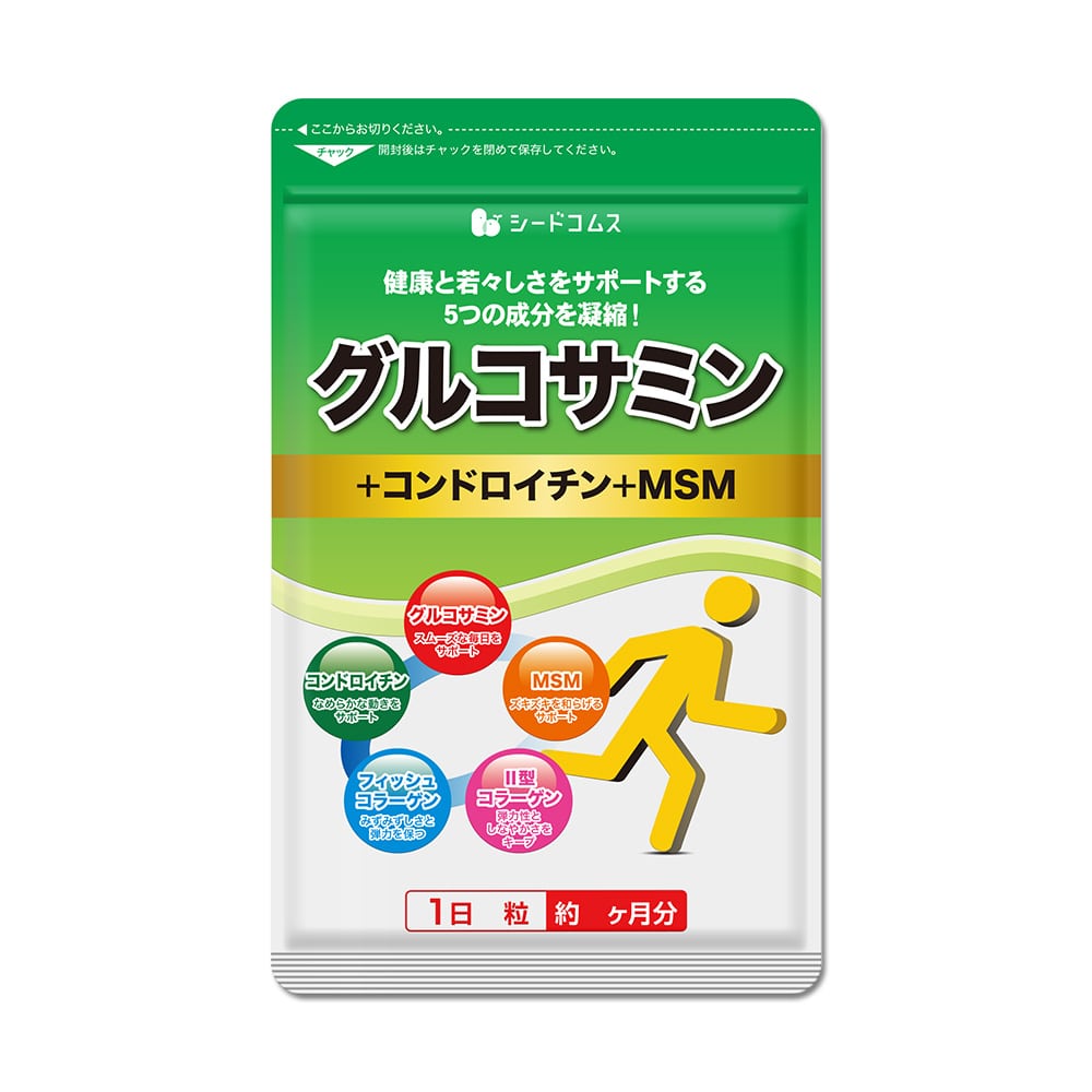2型コラーゲン配合グルコサミン＆コンドロイチン＆MSM 約3ヶ月分【送料無料】
