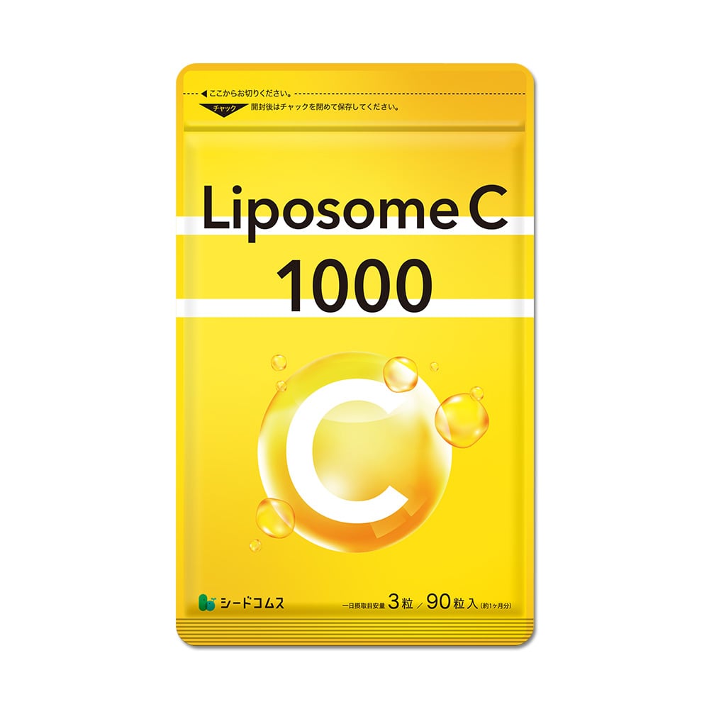 LiposomeC 1000 (リポソームビタミンC) 約1ヶ月分【送料無料】