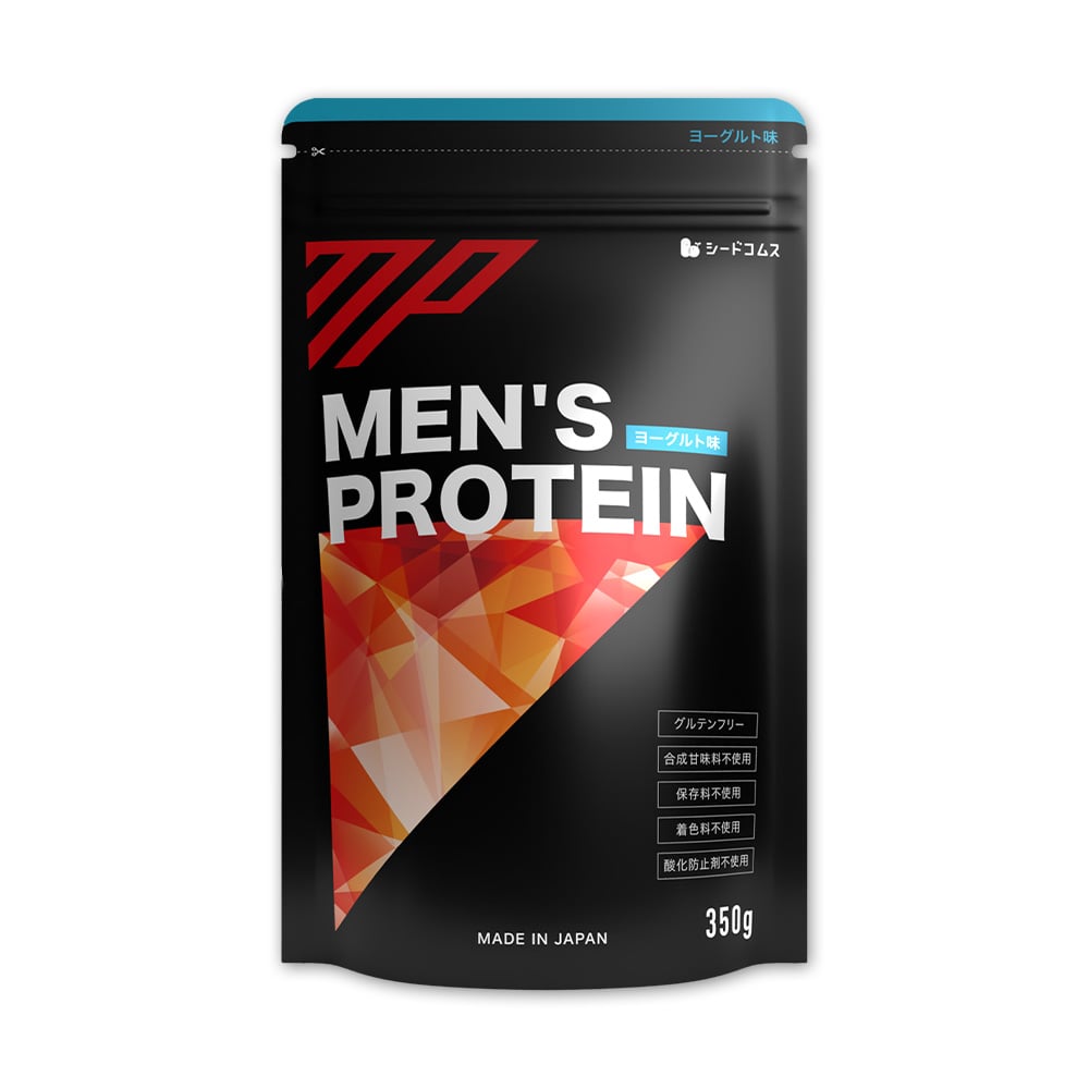 【マイルアップ5倍】メンズプロテイン 1袋350g【送料無料】