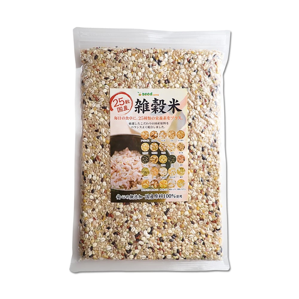 【マイルアップ5倍】25穀雑穀米 500g【送料無料】