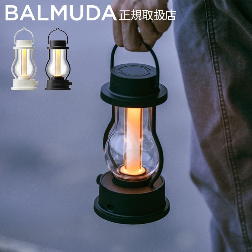 正規店】 バルミューダ ザ・ランタン BALMUDA The Lantern ≪ブラック