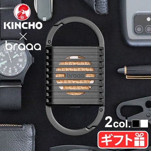 KINCHO × braaa canox 蚊に効くカノクス ≪ブラック VBHB002-BK≫ 医薬部外品 電池式蚊取り 蚊よけ 携帯用 カラビナ 蚊とり 蚊取り 虫よけ 蚊避け 蚊除け アウトドア キャンプ BBQ ガーデニング 夏フェス ペット お散歩 公園 赤ちゃん