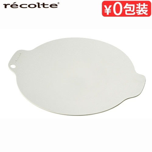 レコルト recolte クッキンググリドルプレート ≪ホワイト RIH-1GD≫ 本体別売 卓上IHクッキンググリドル 専用プレート グリドルパン 丸型 ホットプレート IHクッキングヒーター 卓上 IH用グリドル 調理プレート おしゃれ アルミ合金