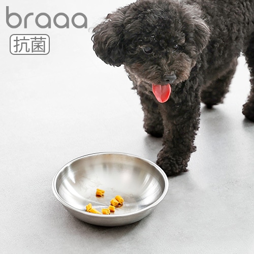 braaa ブラー ステンレス ペットボウル ≪VBPT007-SV≫ petseries pet ボウル 犬 日本製 餌入れ 水入れ フードボウル 燕三条 抗菌 清潔 給水 お皿 食器 犬用品 インテリア おしゃれ 超小型犬 小型犬
