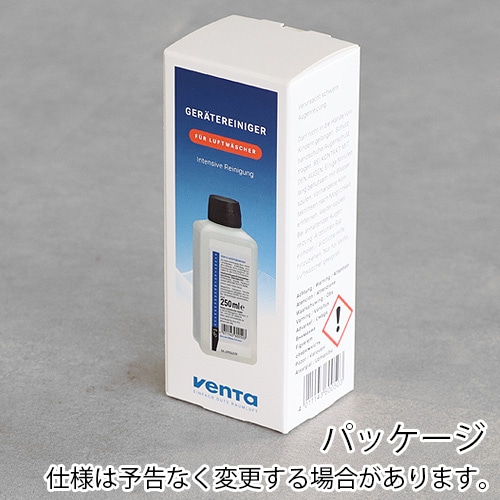 正規販売代理店 エアウォッシャー専用 ベンタ専用 クリーナー 250ml ベンタ クリーナー 250ml Venta  Cleaner《6005000》タンク内 加湿器用アクセサリー 水垢の除去 製品寿命アップ タンク内 カルキ 防止 清潔 消耗品 加湿器用 空気清浄機用