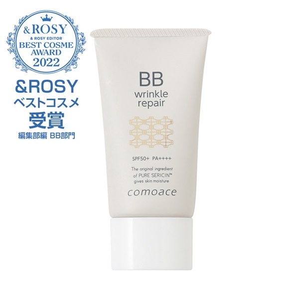 【正規販売品】 コモエース リンクルリペアBB スキンケア セリシン 敏感肌 リオネル コスメ メンズコスメ