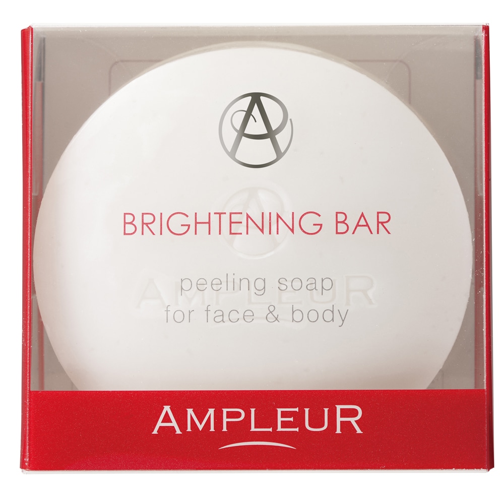 【正規販売品】 アンプルール アンプルールブライトニングバー 80g ドクターズコスメ ハイドロキノン 美白 リオネル コスメ メンズコスメ