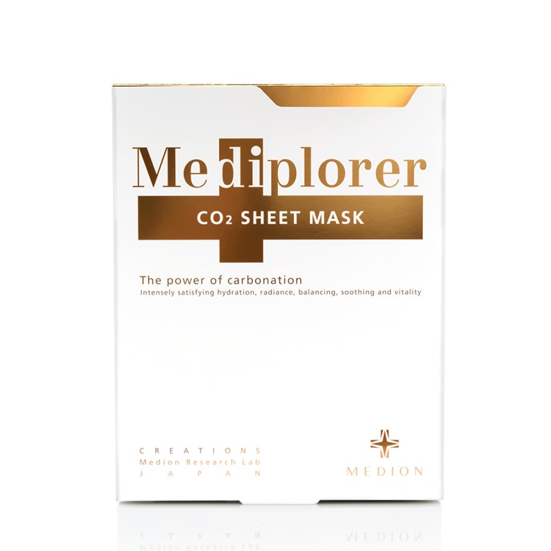 【正規販売品】 メディプローラー CO2シートマスク (20mL+マスク1枚)×5 炭酸パック 炭酸美容 エステ級 リオネル コスメ メンズコスメ
