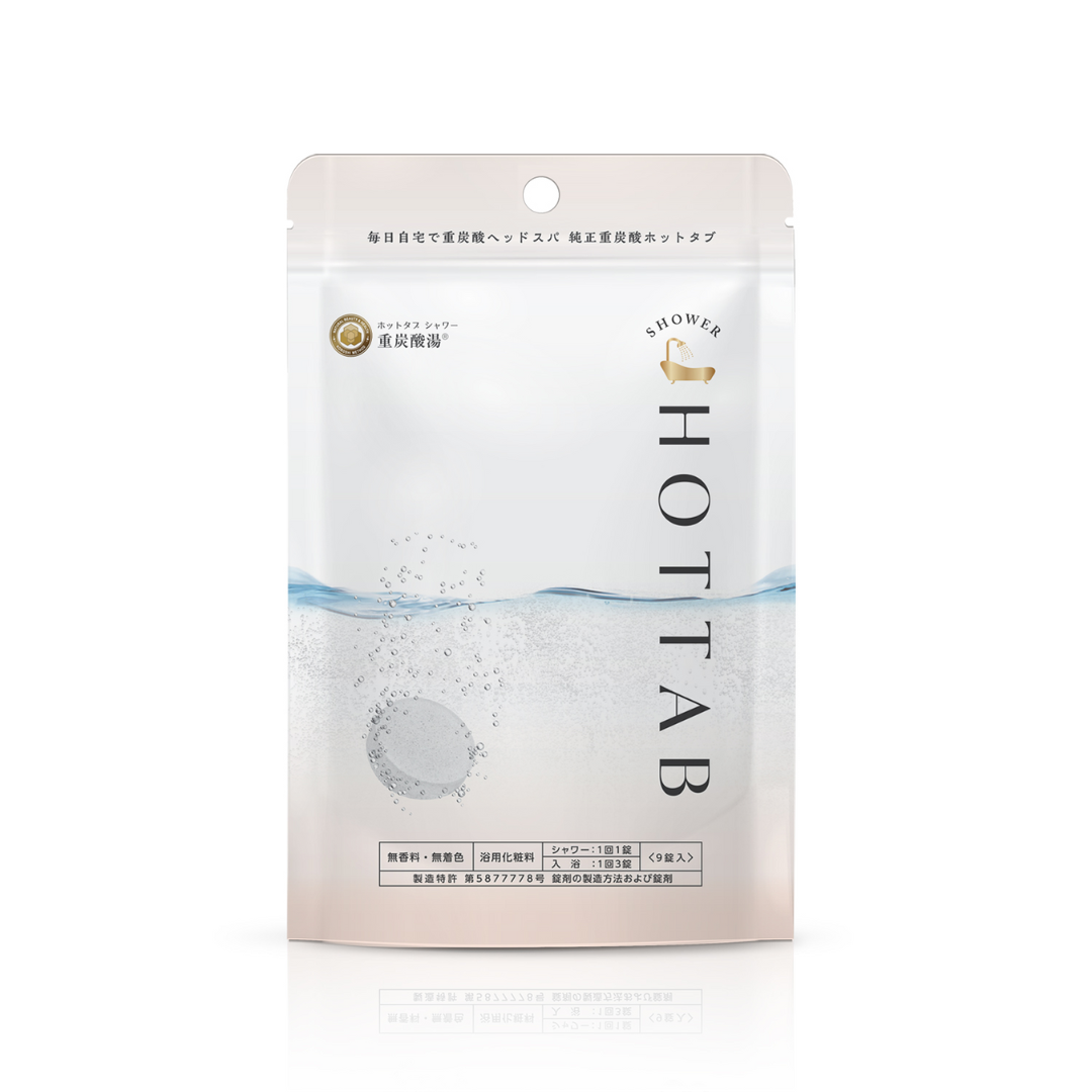 【正規販売品】 ホットタブ ホットタブシャワー 浴用化粧料 9錠 入浴剤 重炭酸イオン 疲労回復 リオネル コスメ メンズコスメ