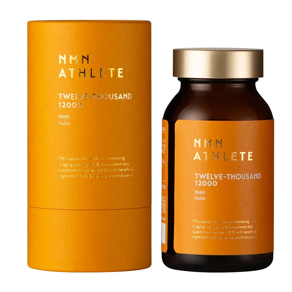 【正規販売品】  エヌエムエヌアスリート トゥエルブサウザウンドサプリメント N120 120粒 サプリメント トップアスリート愛用 疲労回復 リオネル コスメ メンズコスメ