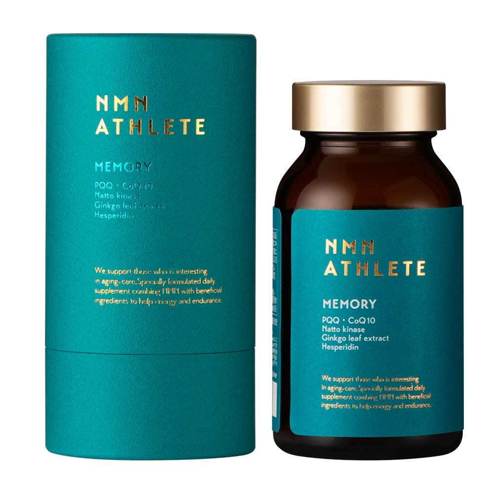 【正規販売品】 エヌエムエヌアスリート メモリーサプリメント120 120粒 サプリメント トップアスリート愛用 疲労回復 リオネル コスメ メンズコスメ
