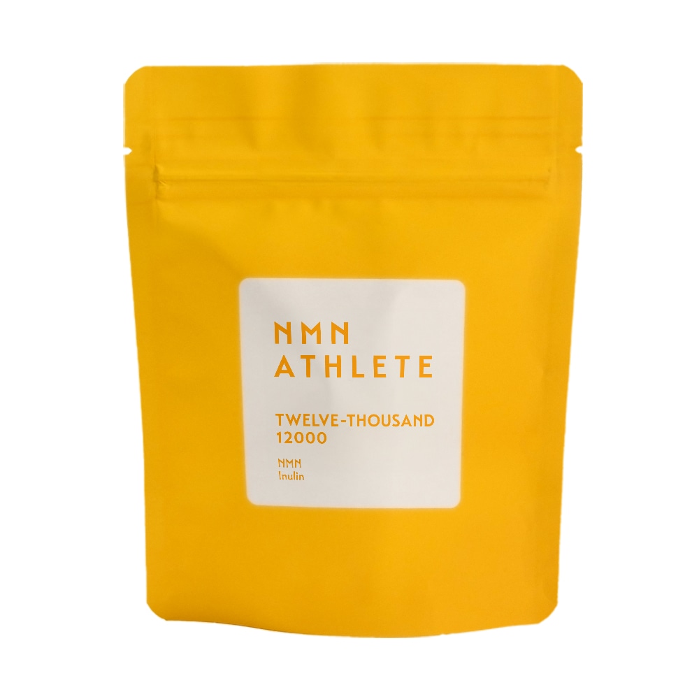 【正規販売品】 エヌエムエヌアスリート トゥエルブサウザウンドサプリメント 20 20粒 サプリメント トップアスリート愛用 疲労回復 リオネル コスメ メンズコスメ