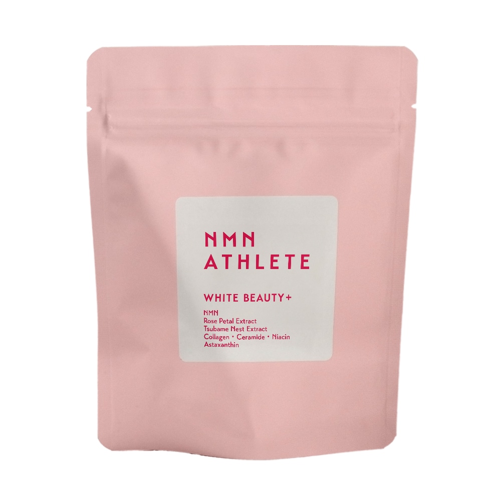 【正規販売品】 エヌエムエヌアスリート ホワイトビューティーサプリメント N20 20粒 サプリメント トップアスリート愛用 疲労回復 リオネル コスメ メンズコスメ