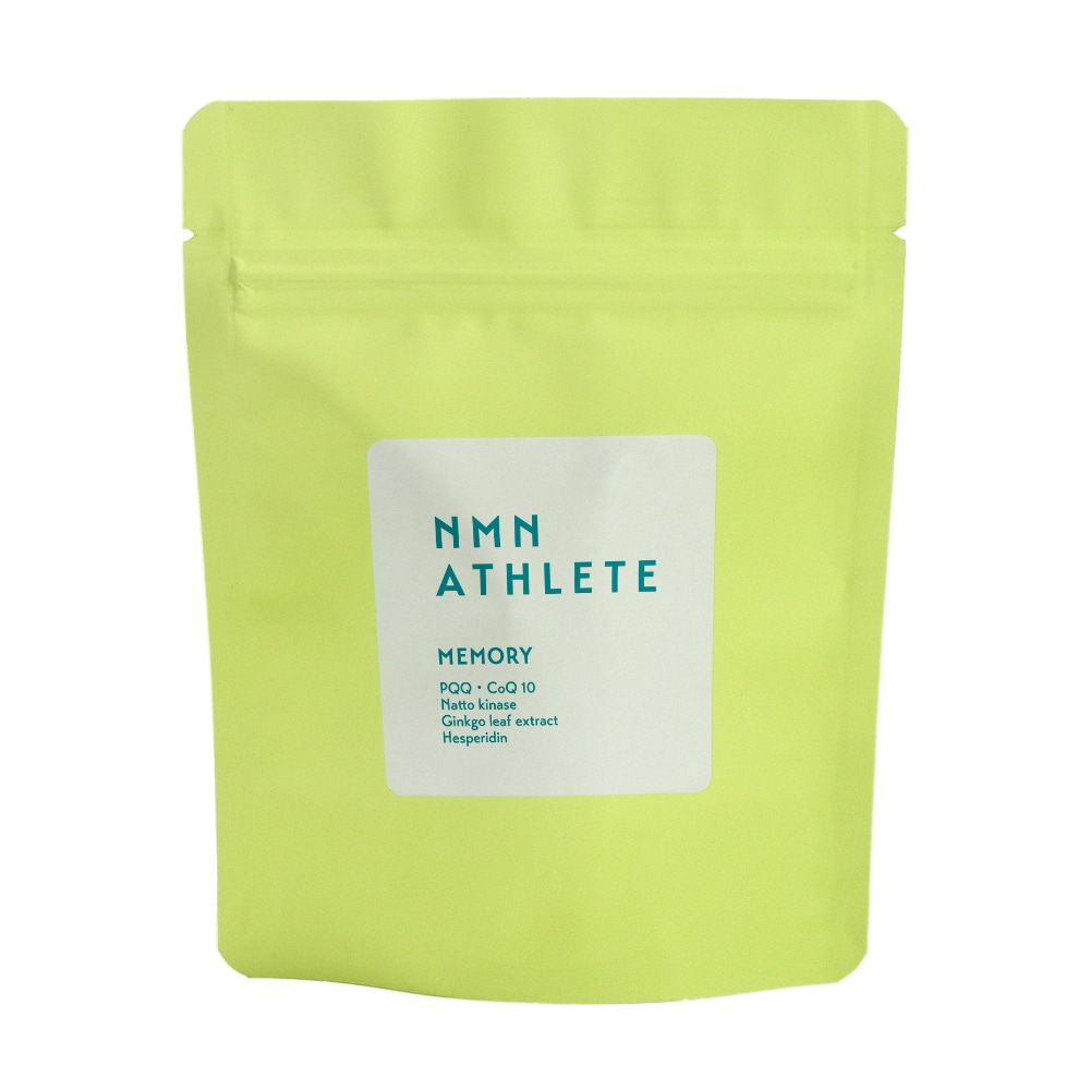 【正規販売品】 エヌエムエヌアスリート メモリーサプリメント 20 20粒 サプリメント トップアスリート愛用 疲労回復 リオネル コスメ メンズコスメ