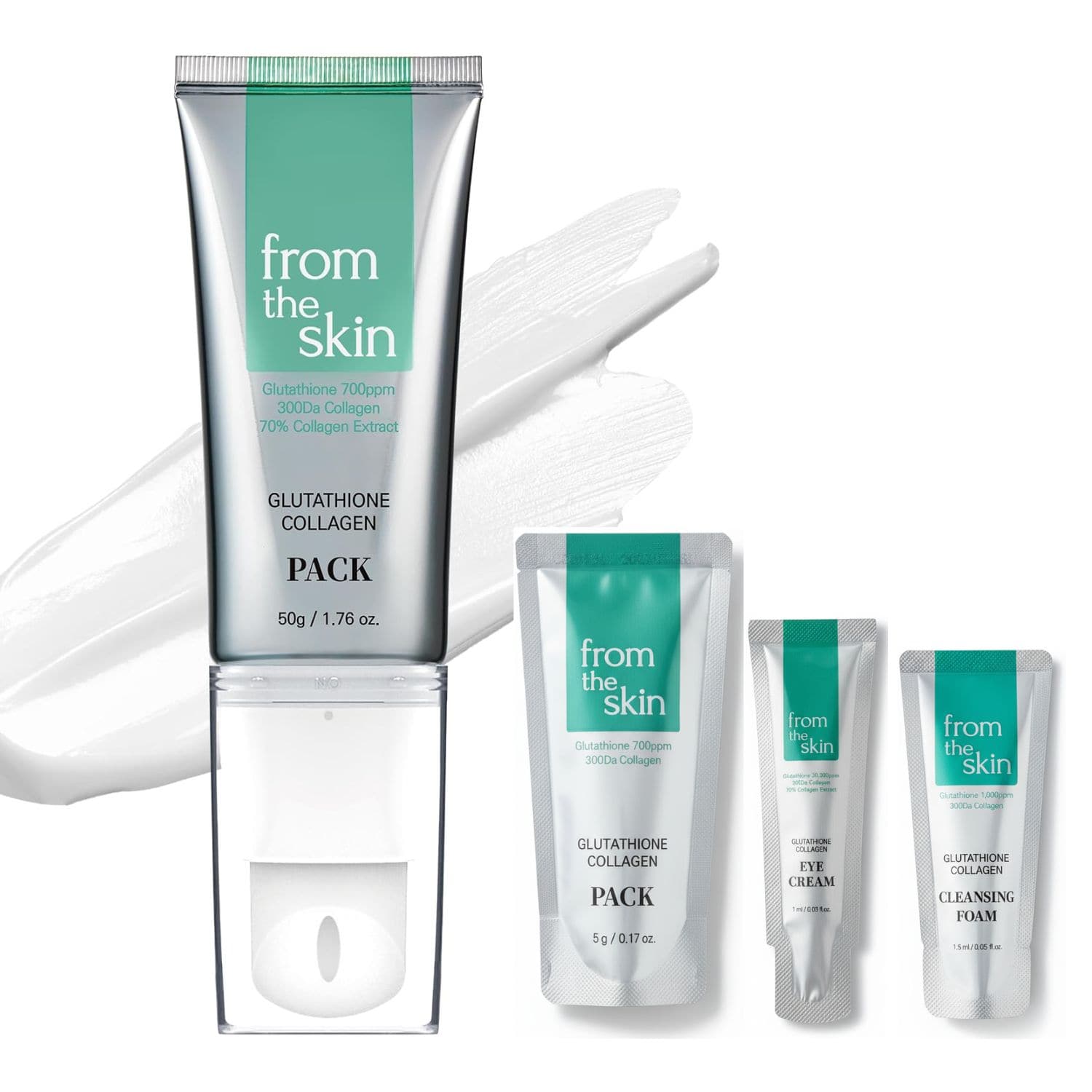 【正規販売品】 フロムザスキン グルタチオンコラーゲンピールオフパック 50g +ミニサンプル３種 韓国コスメ グルタチオン 白玉 スキンケア リオネル コスメ メンズコスメ