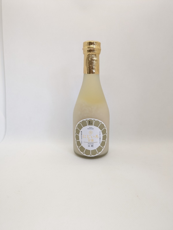 にじいろ甘酒飲み比べ6色セット