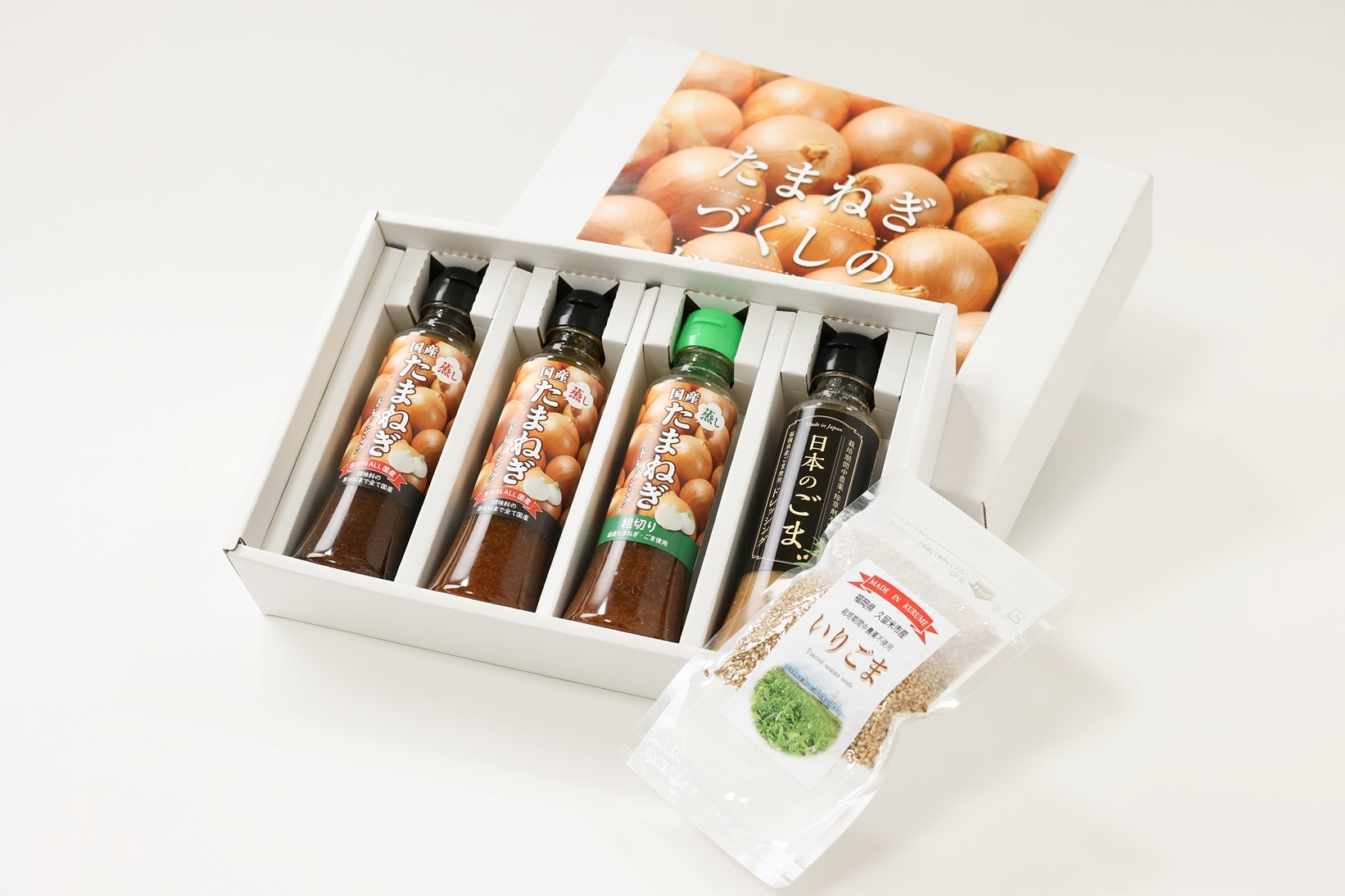 【ANA Mall限定】ドレッシングセットBセット