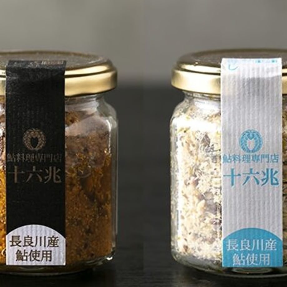 鮎ごはん食べ比べ