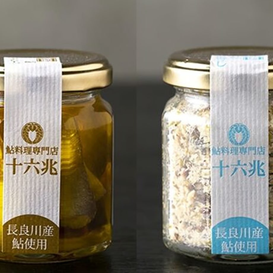 鮎アヒージョ×鮎塩焼きほぐし