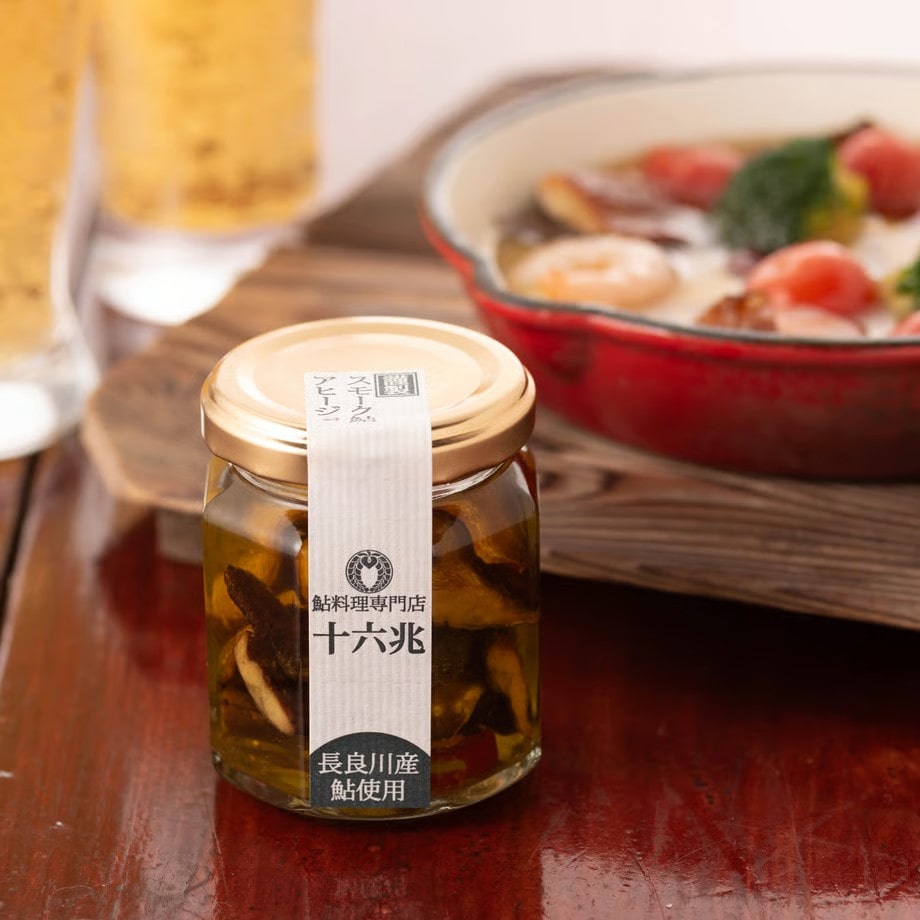 【ANA Mall限定】スモーク鮎アヒージョ3個セット