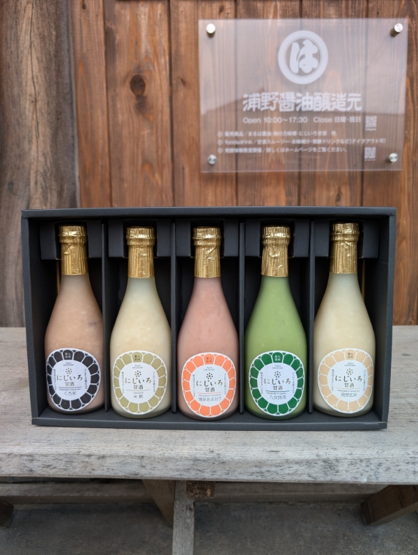 にじいろ甘酒５色ギフトセット（化粧箱入り）
