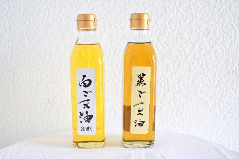 白胡麻油 （浅入り）、黒胡麻油　2本セット