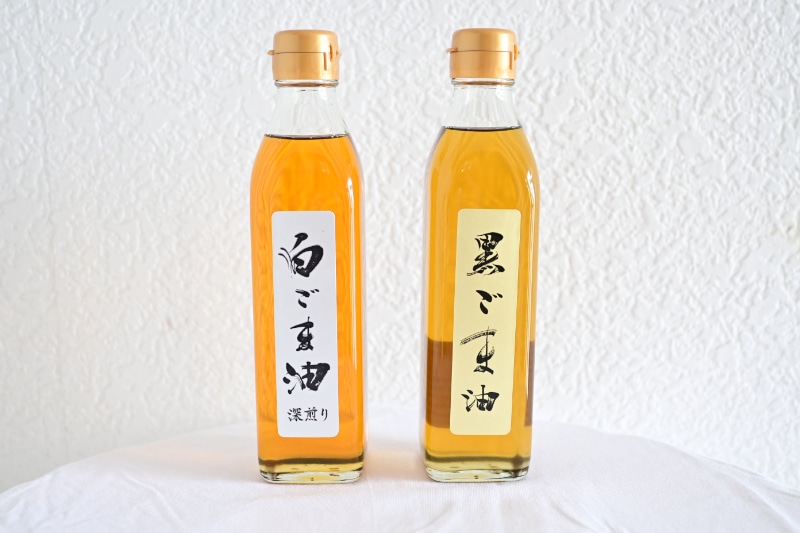 白胡麻油（深入り）、黒ゴマ油　2本セット