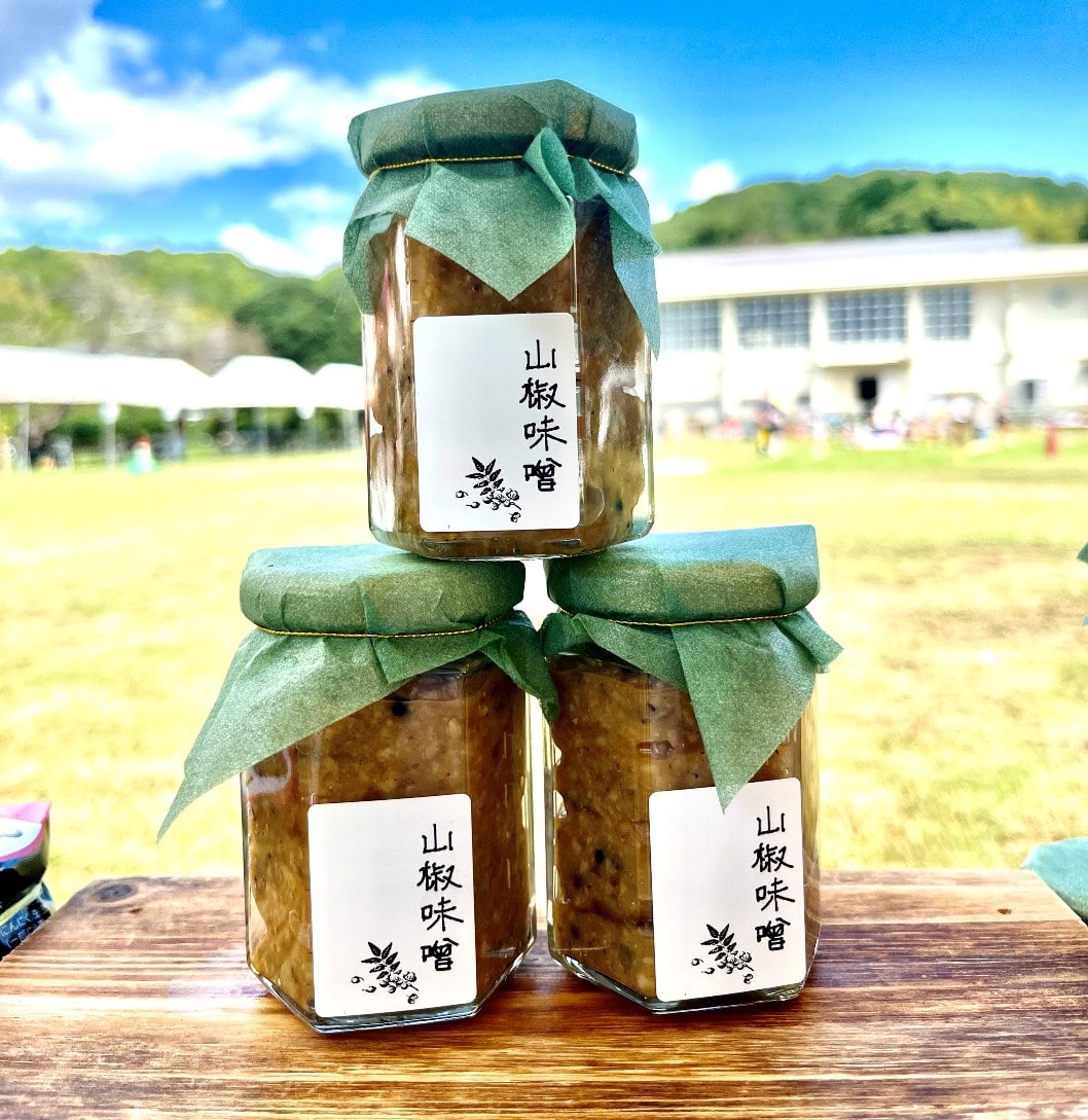 山椒味噌 3個セット