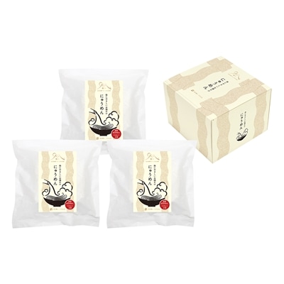 日本の極み　体にやさしいお湯かけにゅうめん　3食