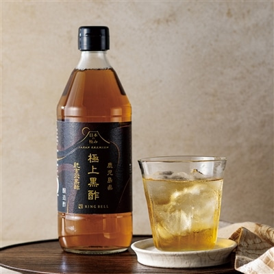 日本の極み　極上黒酢　500ml×2