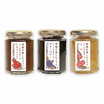 日本の極み　果物を楽しむジャム　3個