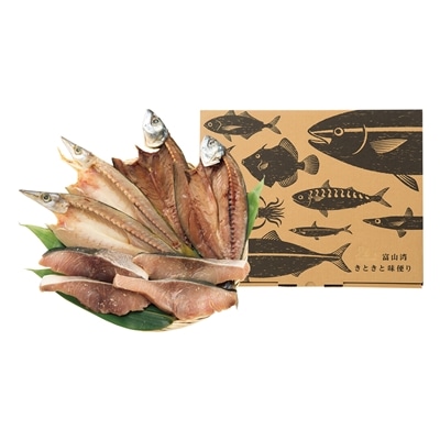 日本の極み 富山湾きときと味便り