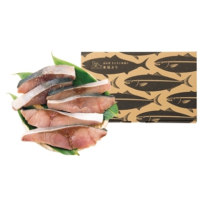 日本の極み 富山湾きときと味便り