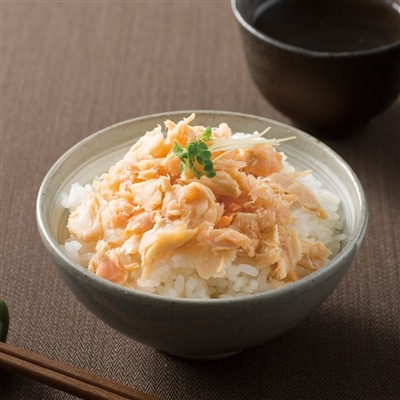 日本の極み 二年熟成塩漬け鮭 焼きほぐし 80g×5