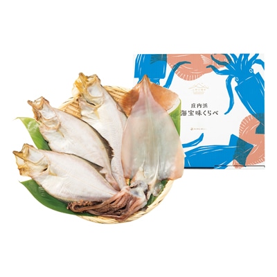 日本の極み 庄内浜海宝味比べ