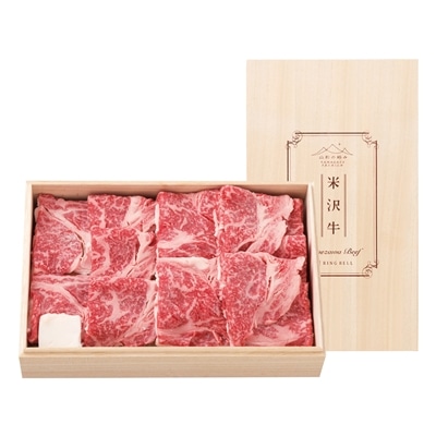 日本の極み　米沢牛 焼肉用　ロース720g