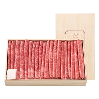 日本の極み　米沢牛 すき焼用　サーロイン450g、肩ロース510g