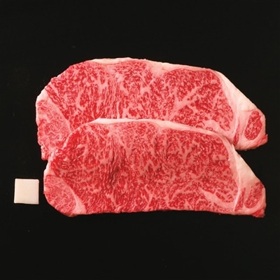 日本の極み 雪降り和牛尾花沢 ロースステーキ 300g