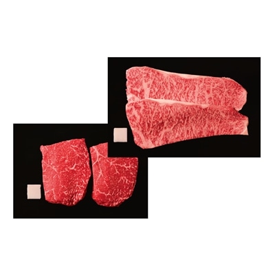 日本の極み　雪降り和牛尾花沢　ステーキ用セット　ロース（2枚）計300g、ランプ（2枚）計240g